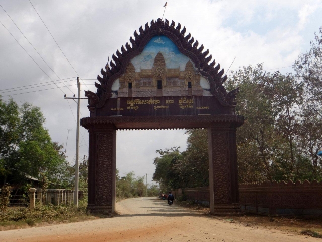 Entree du temple Phnom chisor
